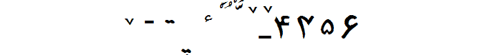 WP ArabicScript Sihafa font